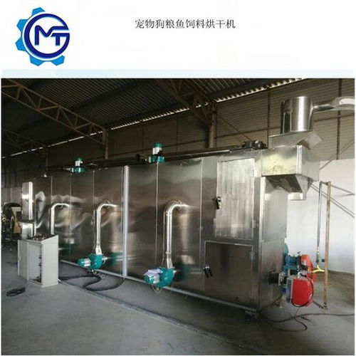 cnhy食品級(jí)多層網(wǎng)帶烤箱 膨化食品烘干設(shè)備的一站式解決方案提供商
